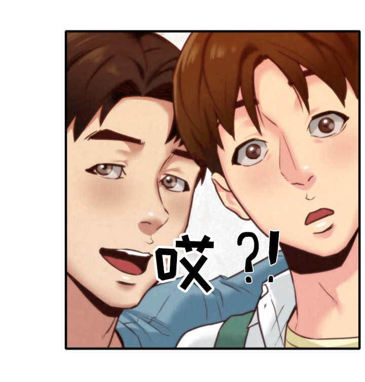 第11章：秘密18