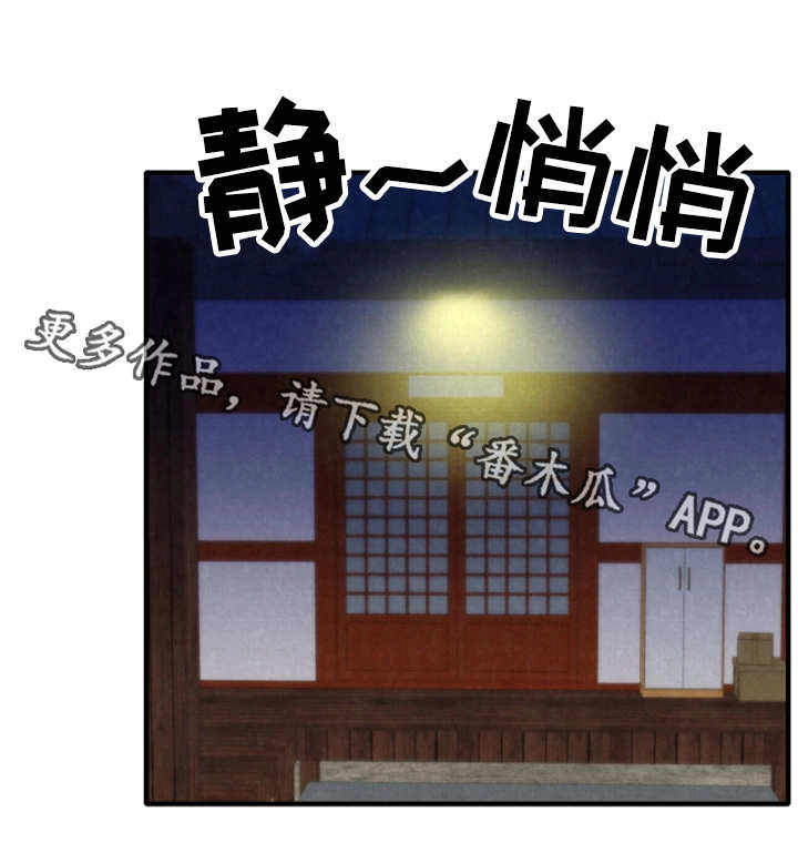 第16章：吹吹风15
