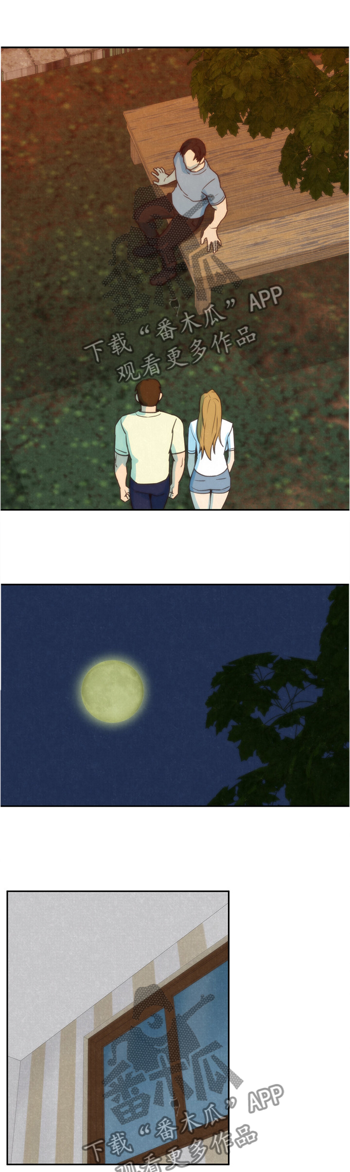 第83章：一波刚平一波又至10