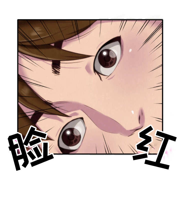 第8章：梦3