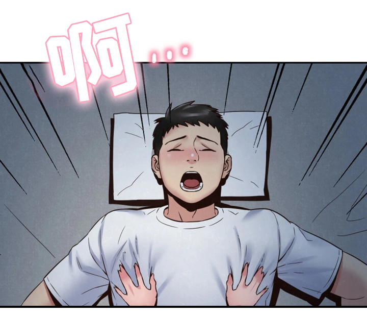 第44章：男人的第一次19