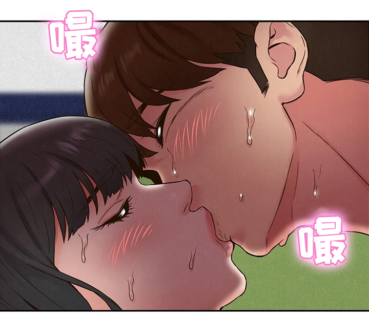 第46章：坏习惯1