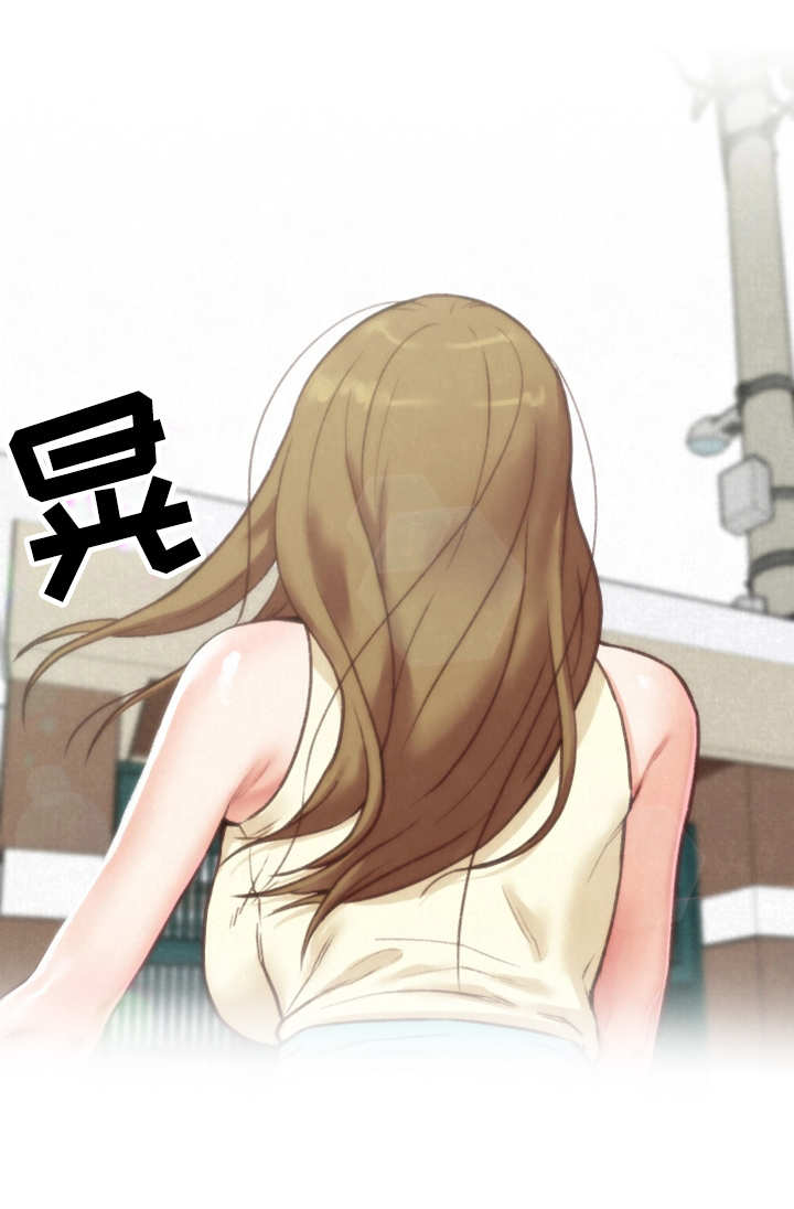 第1章：羡慕14