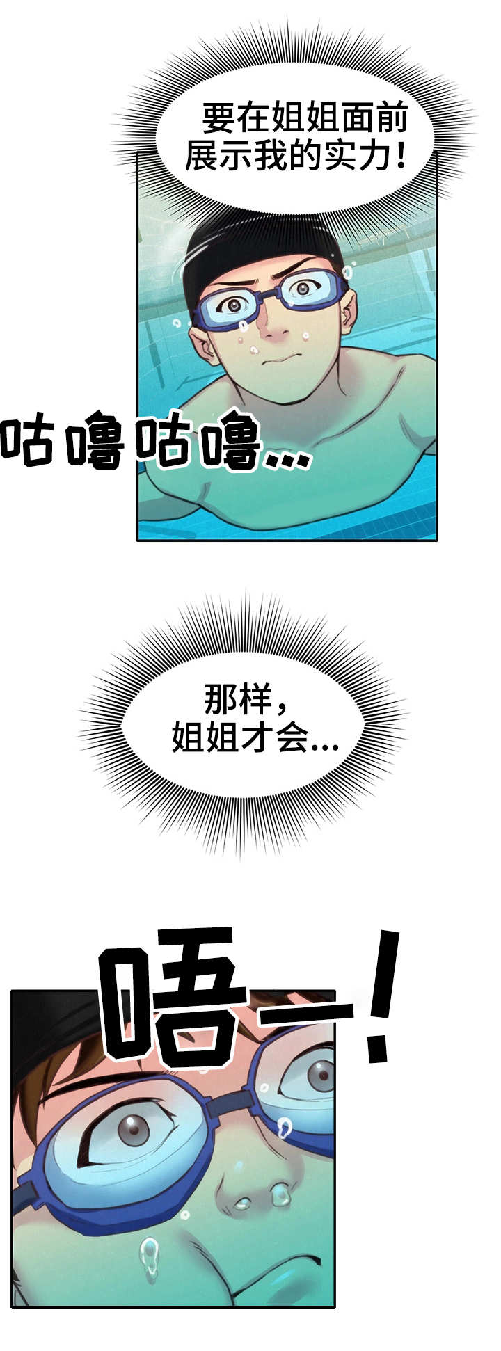 第19章：实战10