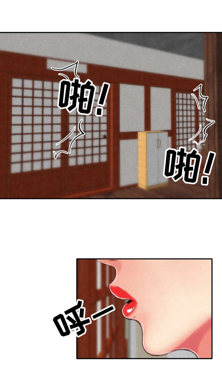 第4章：隐瞒10