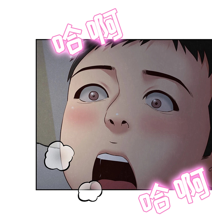 第42章：不是你的错8