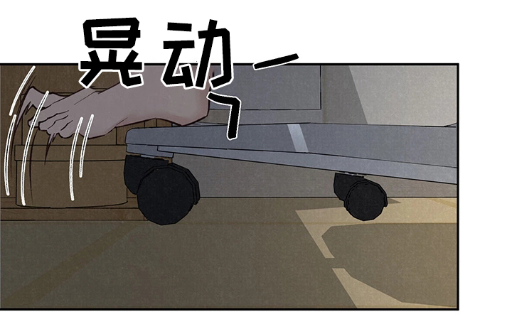 第37章：长大成人14