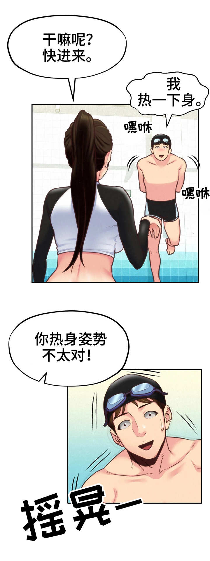 第19章：实战0