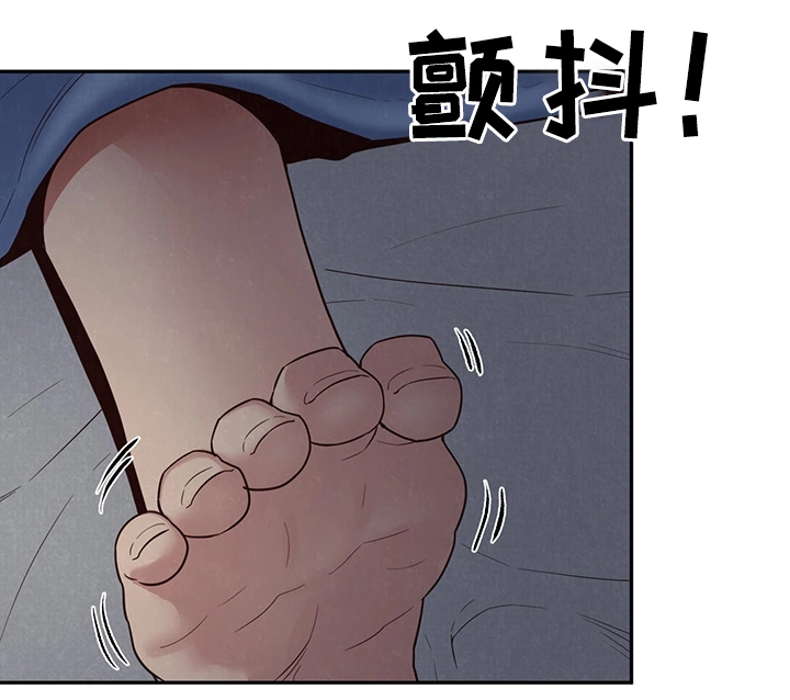 第42章：不是你的错5