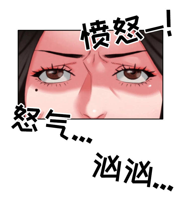第14章：水上乐园15