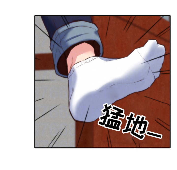 第3章：躲藏3