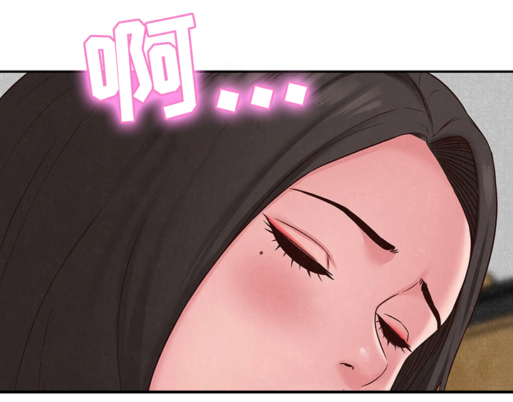第43章：温暖你的心18