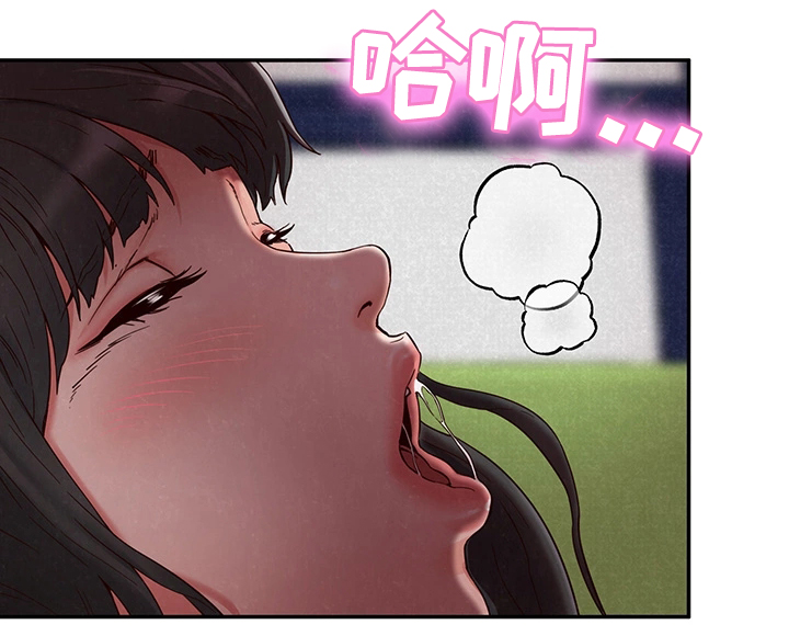 第46章：坏习惯0