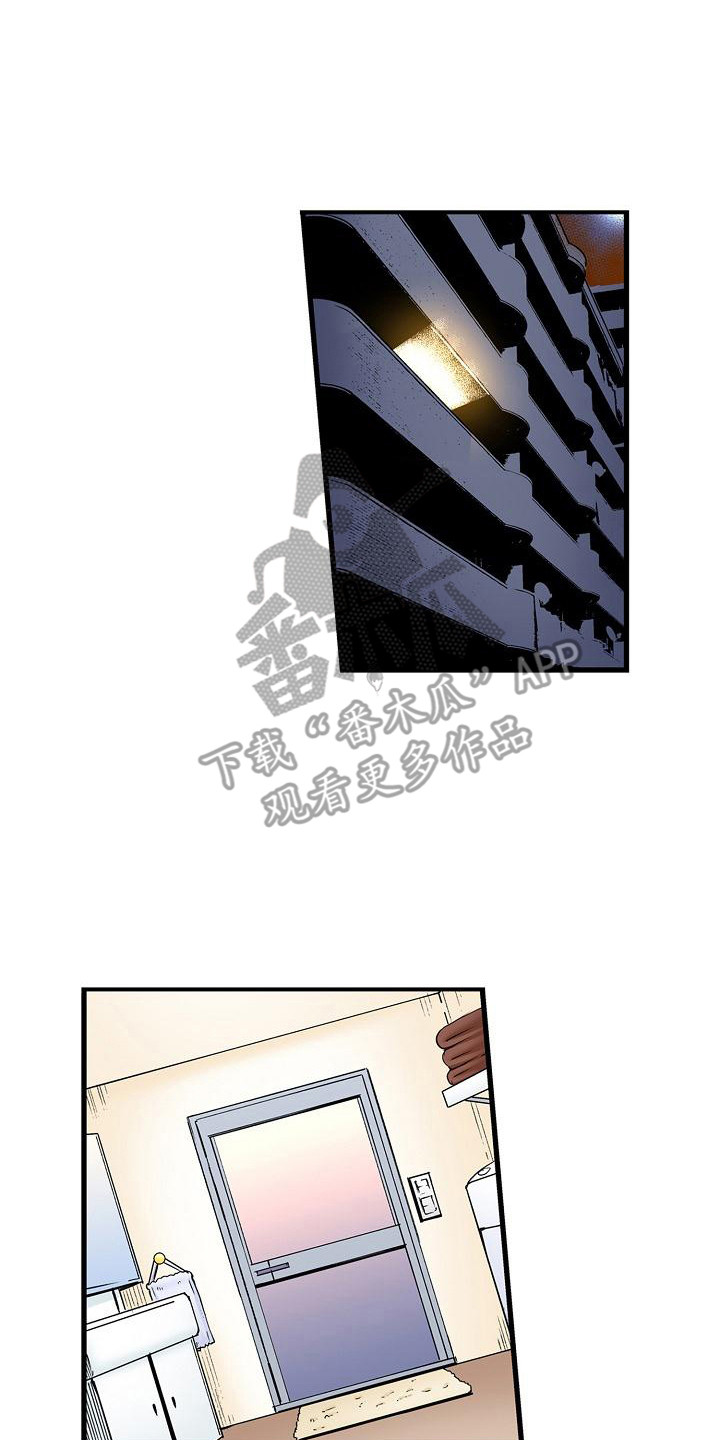 第4章：沐浴6