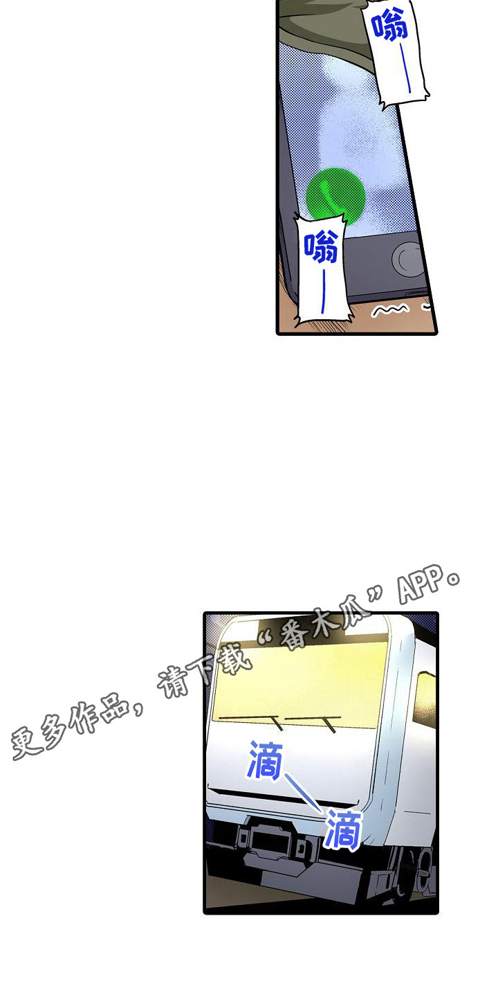 第10章：微笑4