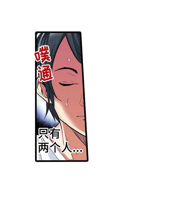 第14章：重要的事17
