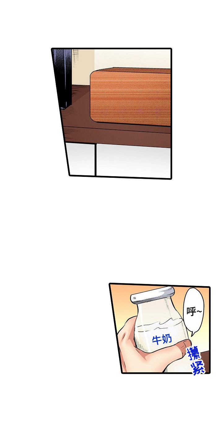 第5章：讲故事8