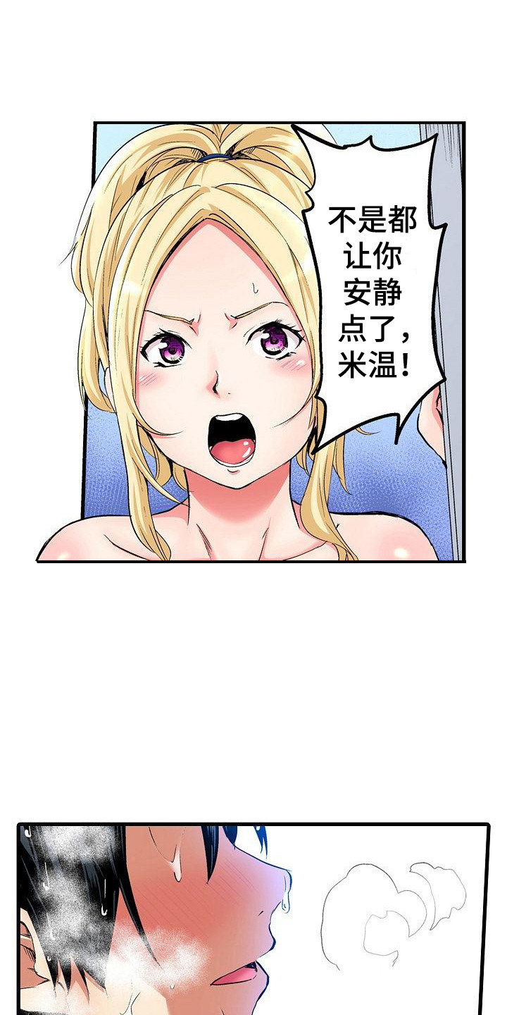 第5章：讲故事0
