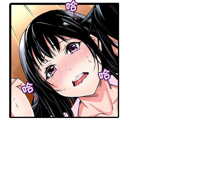 第18章：幻想5
