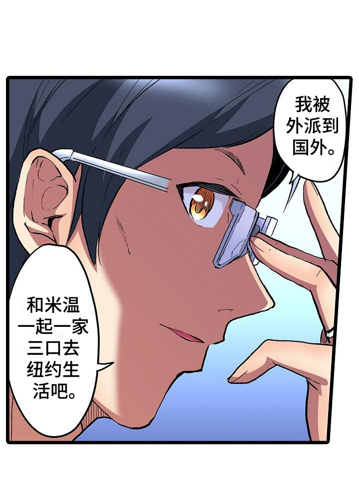 第16章：难为情11