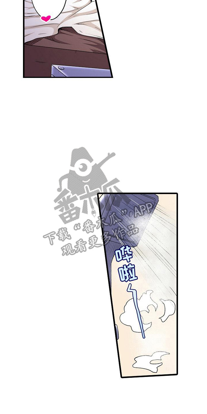 第10章：微笑1