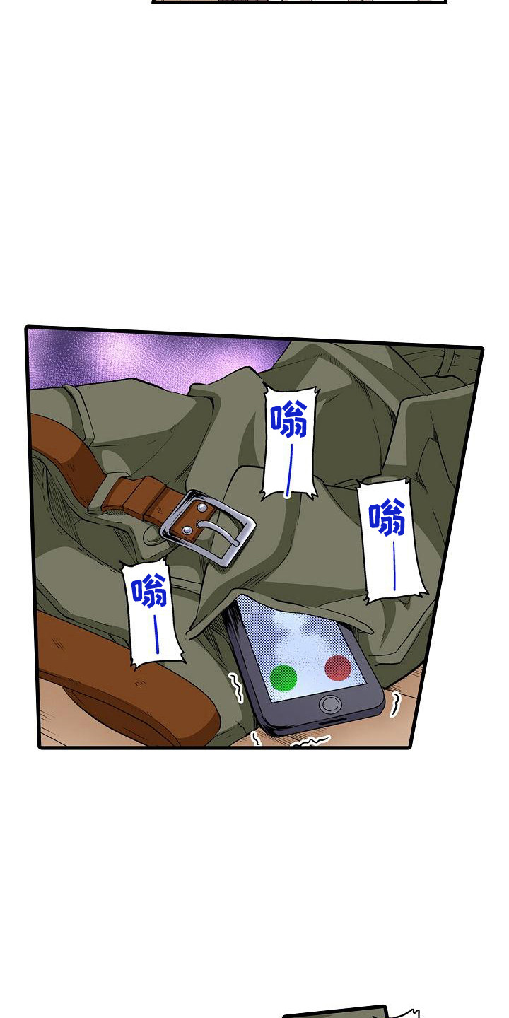 第10章：微笑3