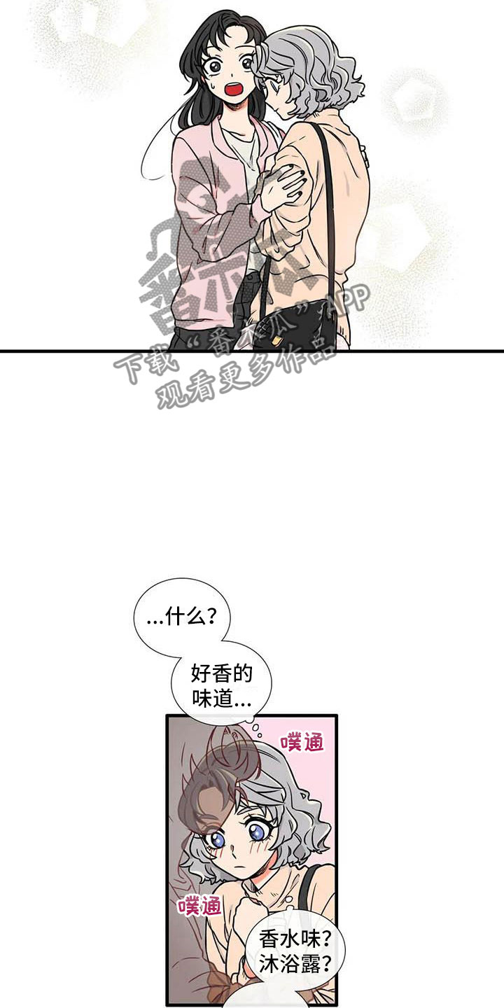 第6章：想说的话1