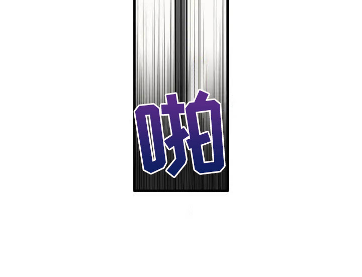 第3章：等一下13