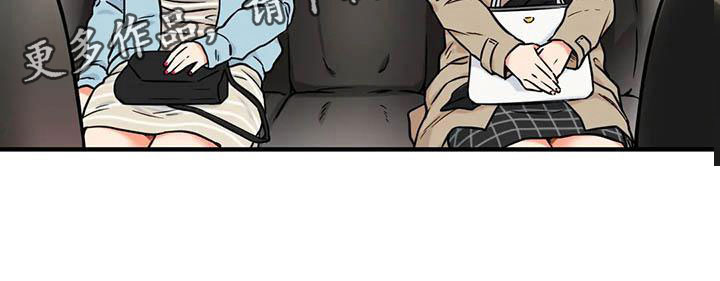 第10章：到此为止19