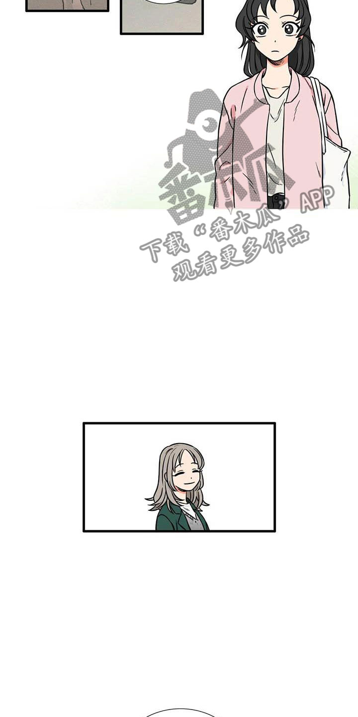 第6章：想说的话11