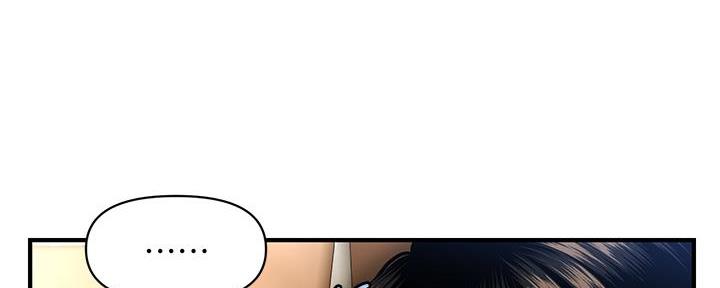 第105话119