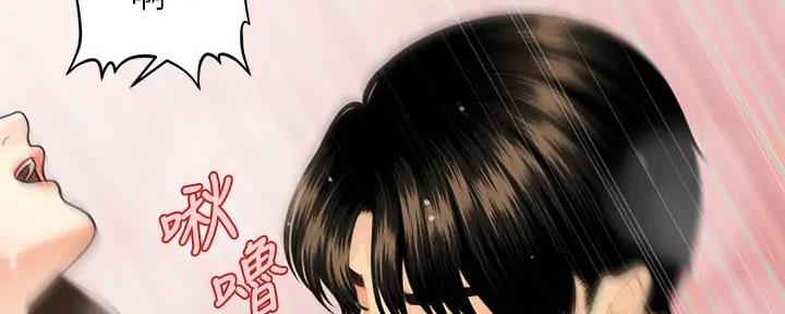 第116话10