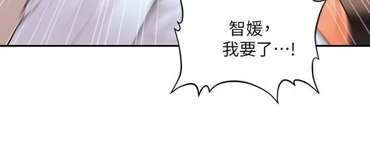 第123话65