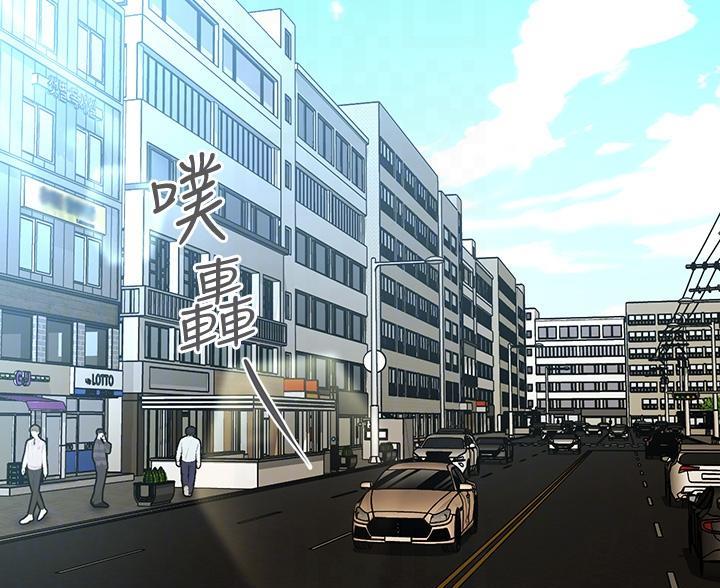 第168话41