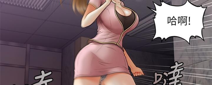 第51话95