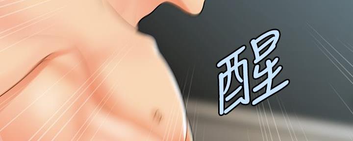 第118话125