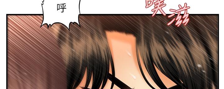 第89话33
