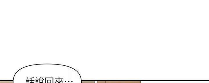 第60话23