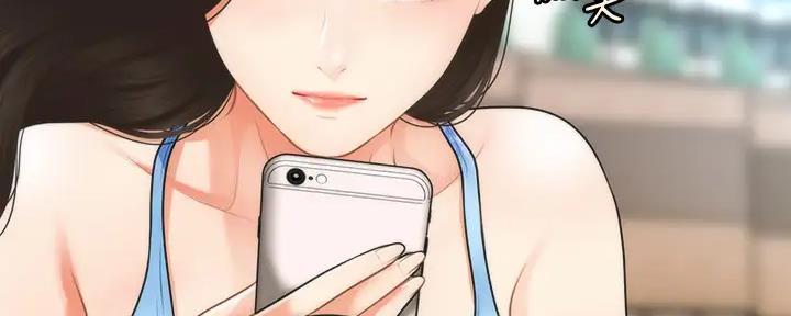 第100话143