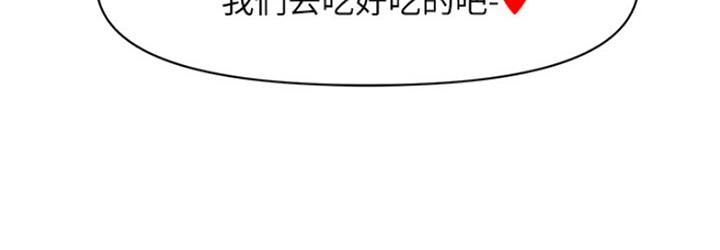 第75话101