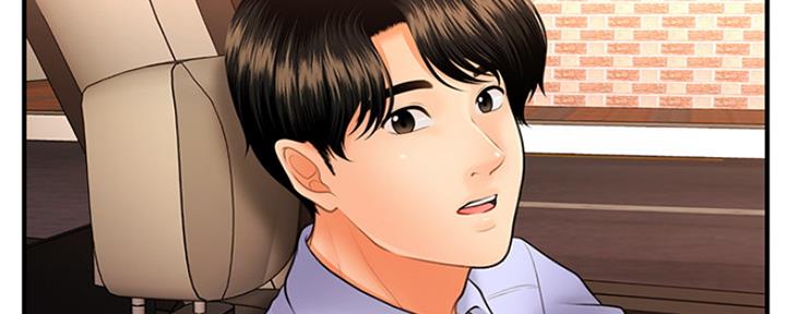 第75话92