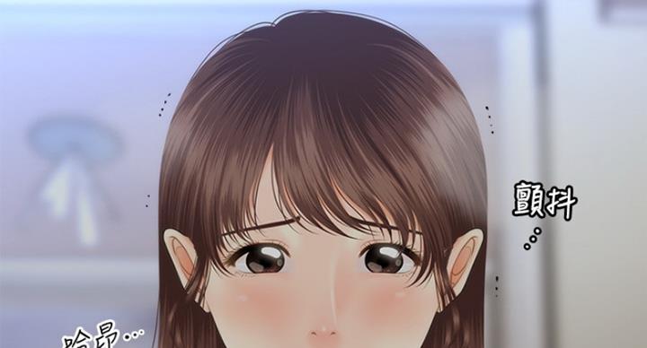 第40话49