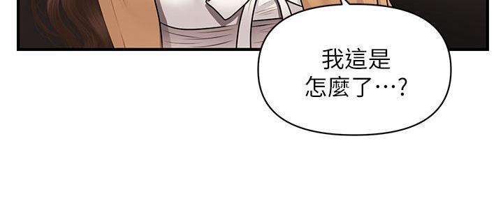第112话58