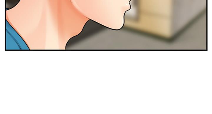第37话13