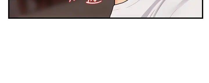 第103话39