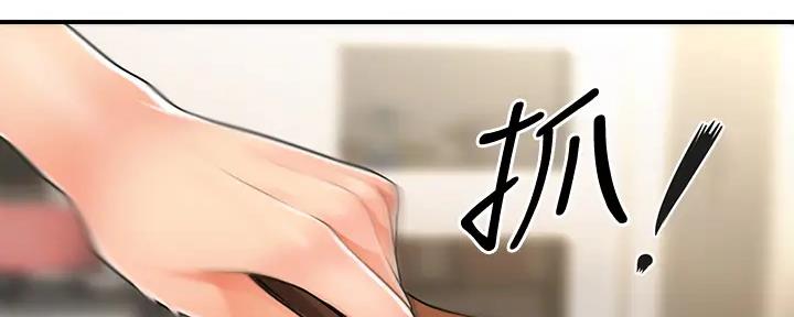 第100话130