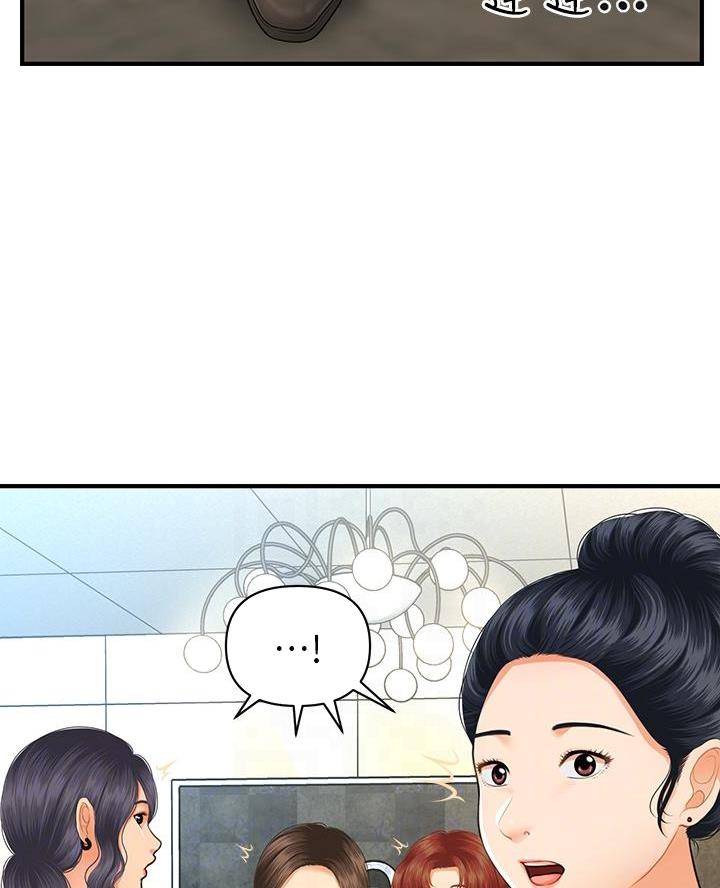 第156话28