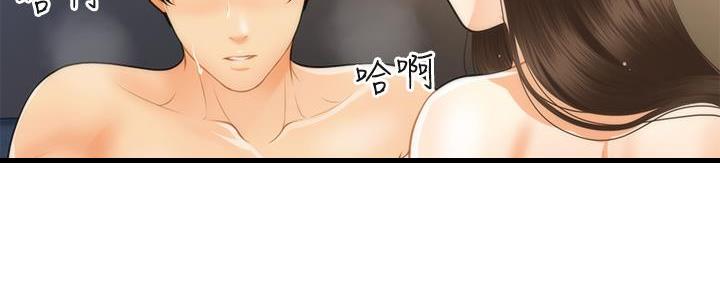 第118话89