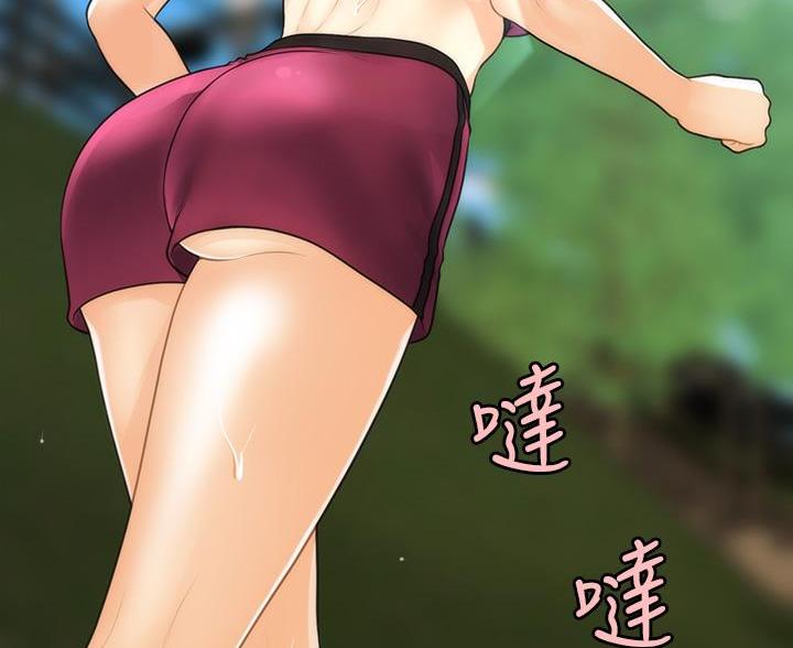 第178话17