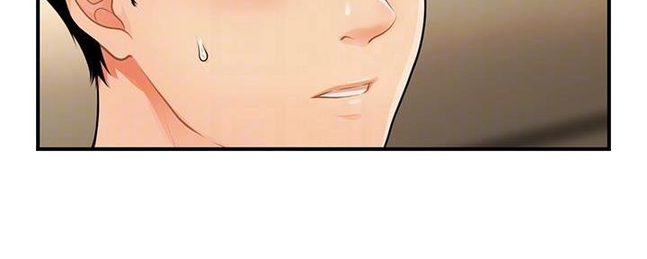 第109话7